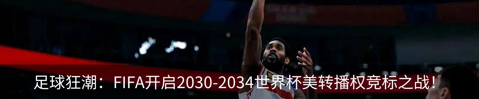 新闻中心